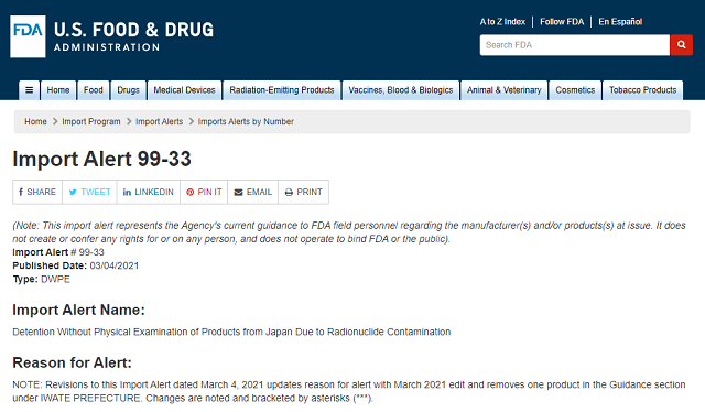 FDA 99-33 进口警示.png