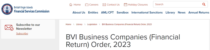 BVI商业公司法修订后最新年度财务报告要求，年审报税要注意！.png