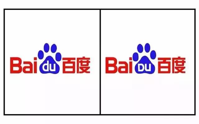 BAIDU.jpg